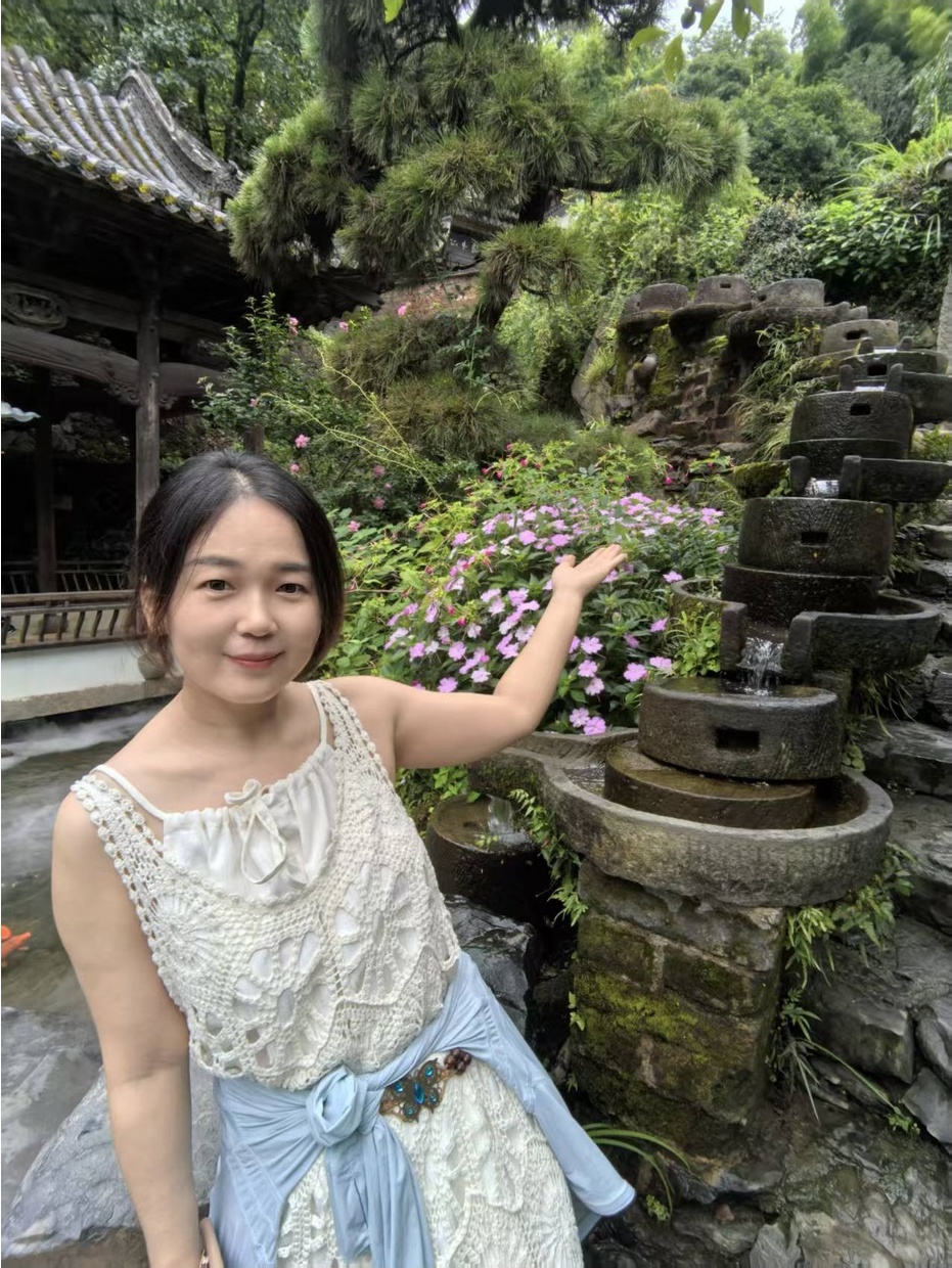 2026 年 7 月 20 日